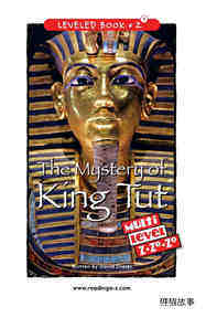 The Mystery of King Tut