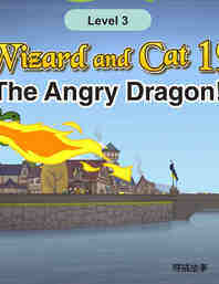 The Angry Dragon!