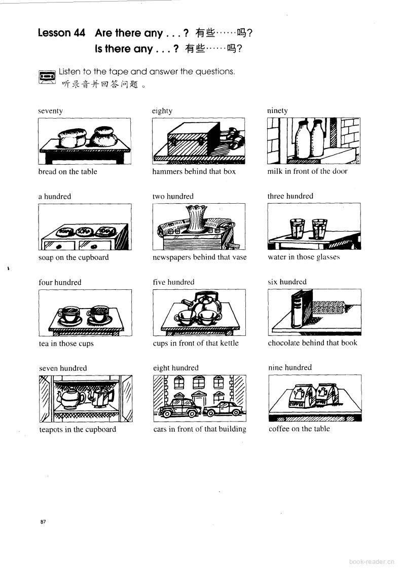 1-044 Are there any绘本故事第2页