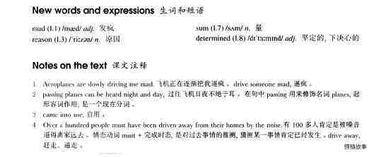 21 Mad or not?绘本故事第3页