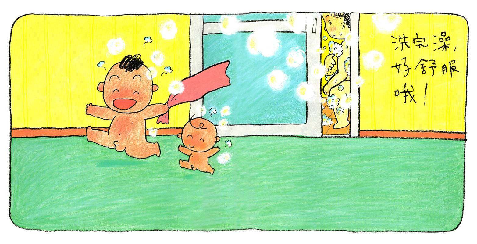 我为什么讨厌穿裤衩绘本故事第2页