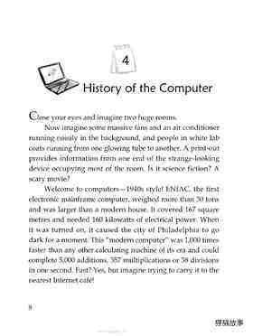 History of the Computer绘本故事第2页