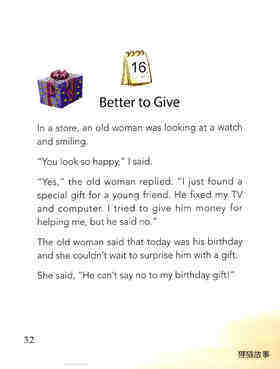 Better to Give绘本故事第2页