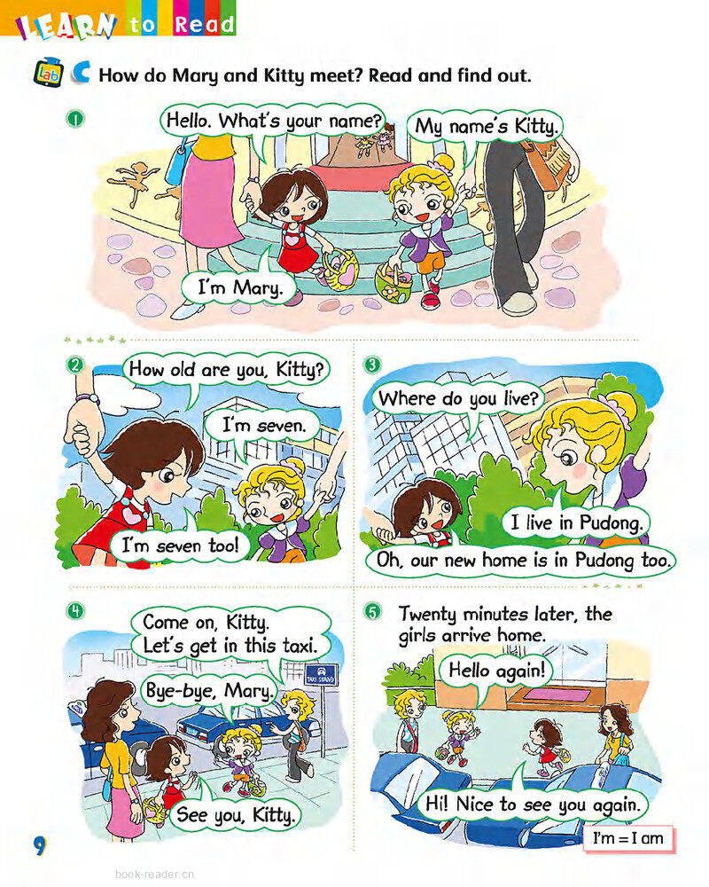 2 About me绘本故事第4页