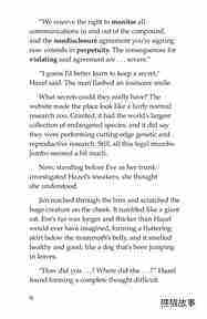 The Zoo of Extinct Animals绘本故事第4页