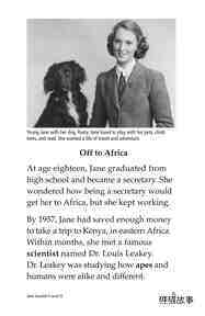 Jane Goodall绘本故事第4页
