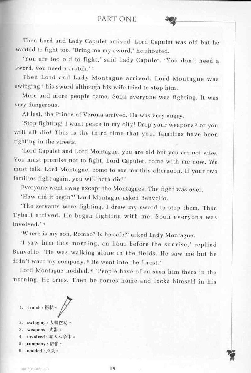 Romeo and Juliet绘本故事第5页