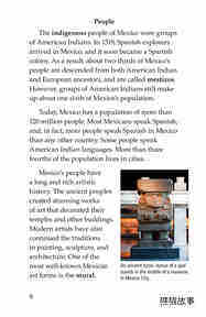 Mexico绘本故事第5页
