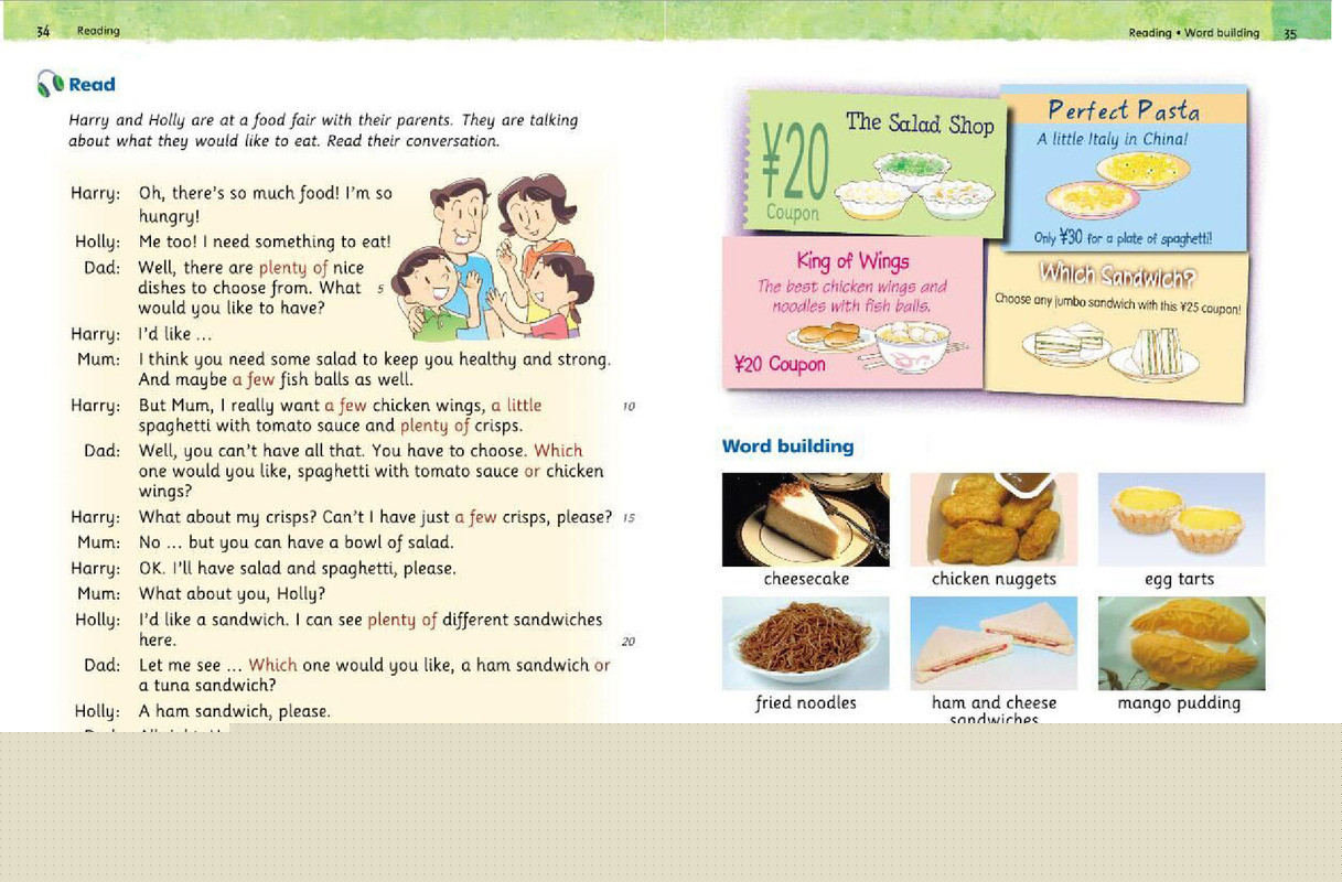 4B Unit 4 Food fair绘本故事第3页