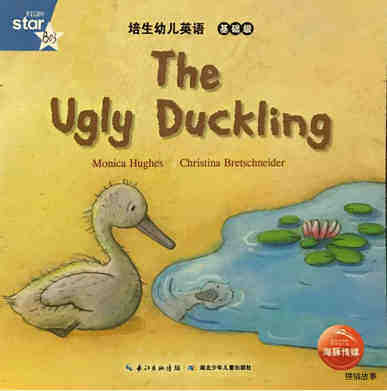 The Ugly Duckling
