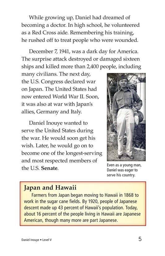 Daniel Inouye绘本故事第4页