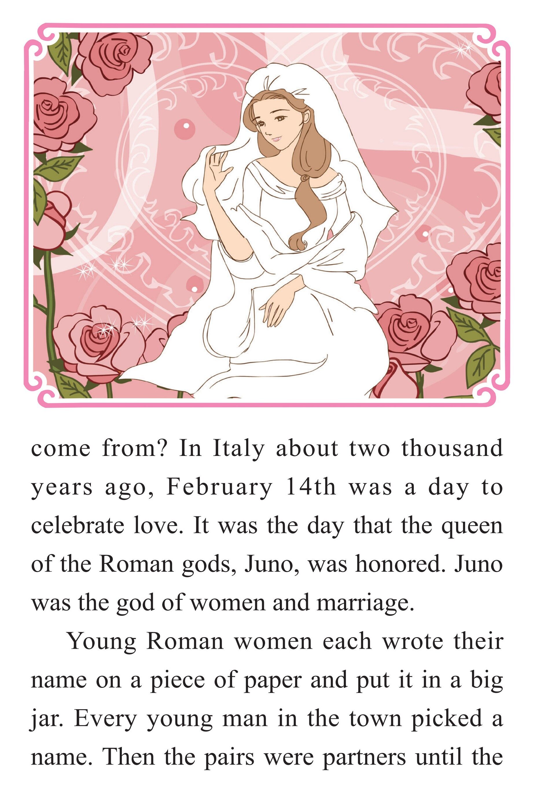 A Day to Celebrate Love绘本故事第5页