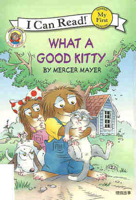What a Good Kitty