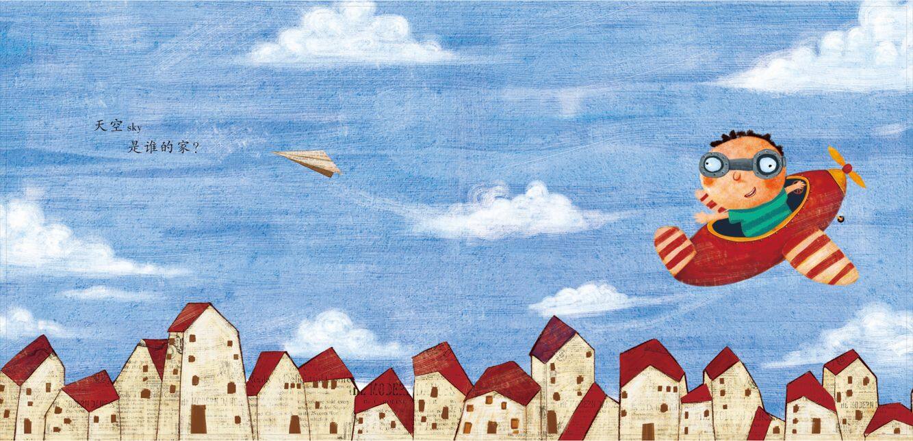 家绘本故事第3页