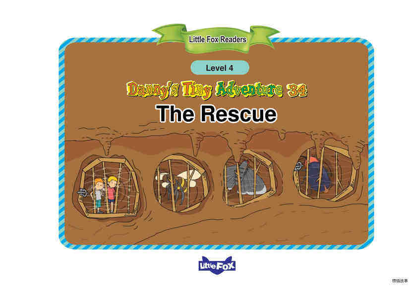 The Rescue绘本故事第2页