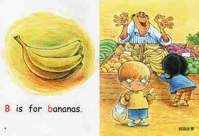 Fruit For You绘本故事第4页