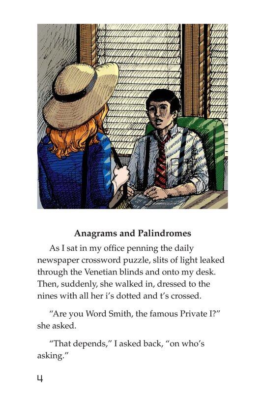 Word Smith,Private I绘本故事第3页