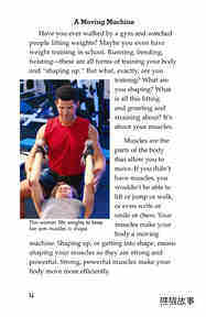 Get Moving! All About Muscles绘本故事第3页