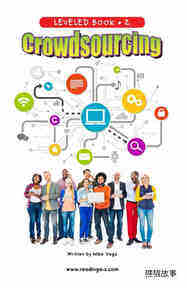 Crowdsourcing