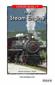 The Steam Engine