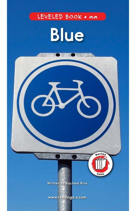 Blue绘本故事第2页