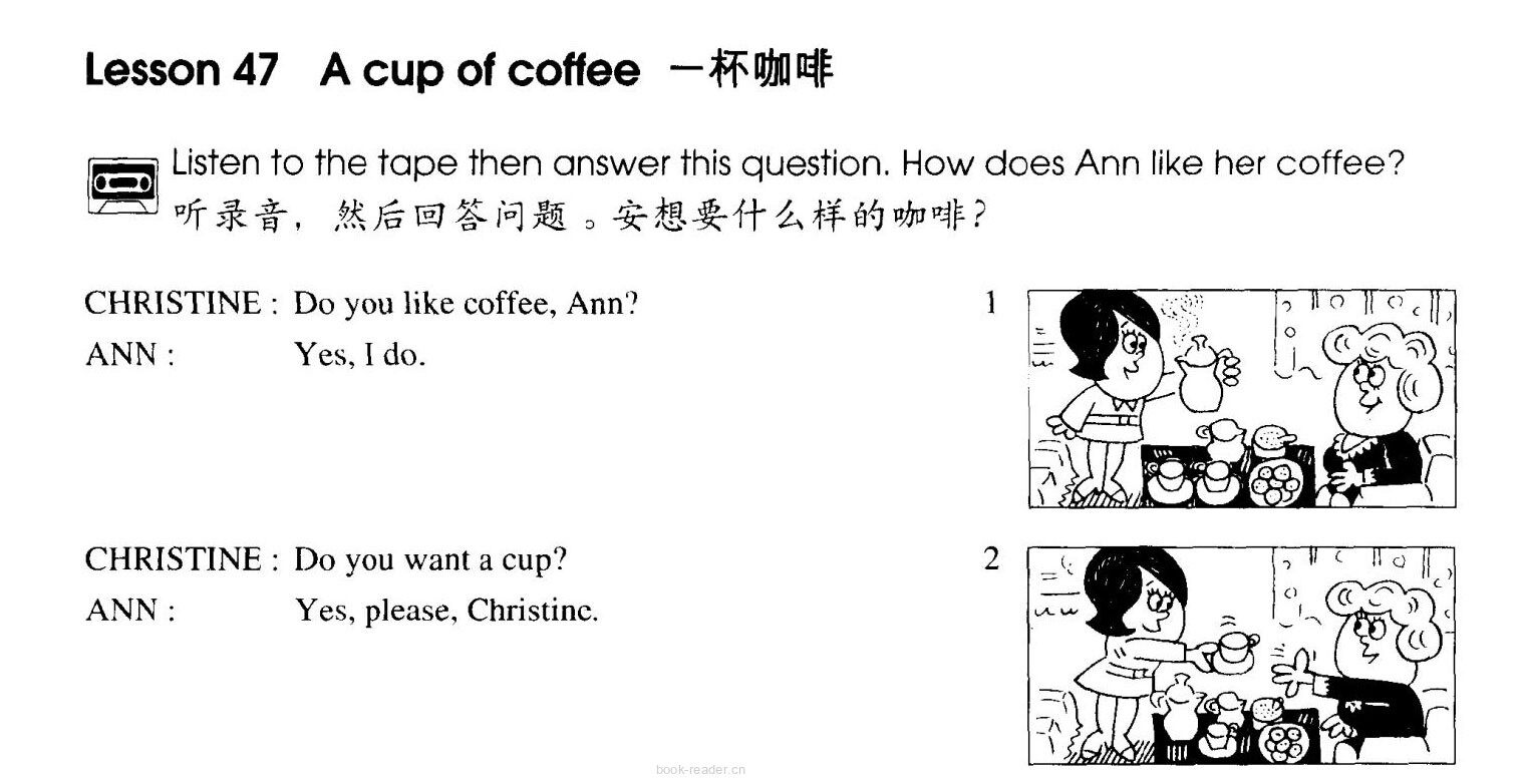 1-047 A Cup of Coffee绘本故事第2页