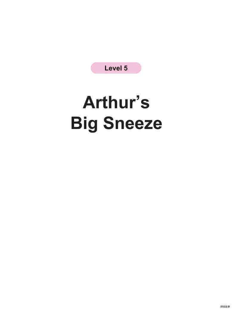 Arthur's Big Sneeze
