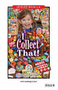 I Collect That!