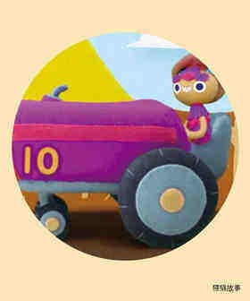 10 Little Tractors