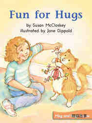 Fun for hugs