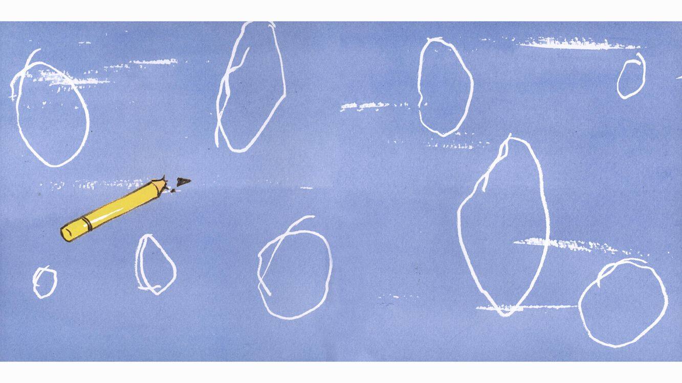 艾达和学步自行车绘本故事第3页