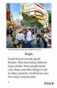 South Korea绘本故事第5页