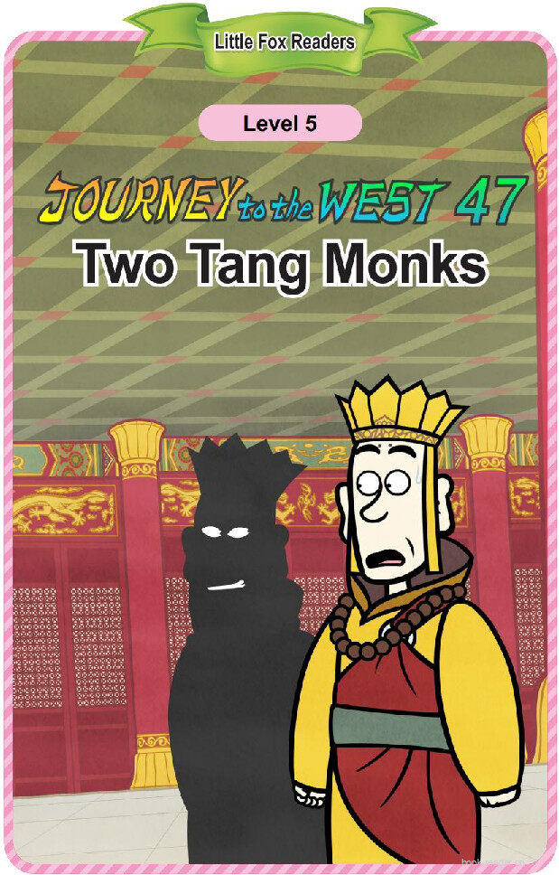 Two Tang Monks绘本故事第2页