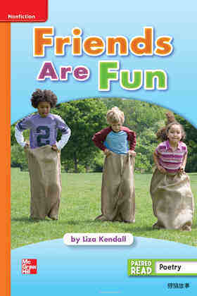 G1 App U1W4 Friends Are Fun绘本故事第2页