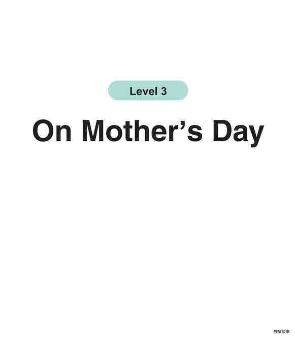 On Mother's Day