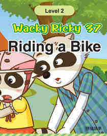 Riding a Bike