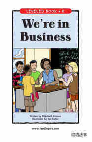 We're in Business