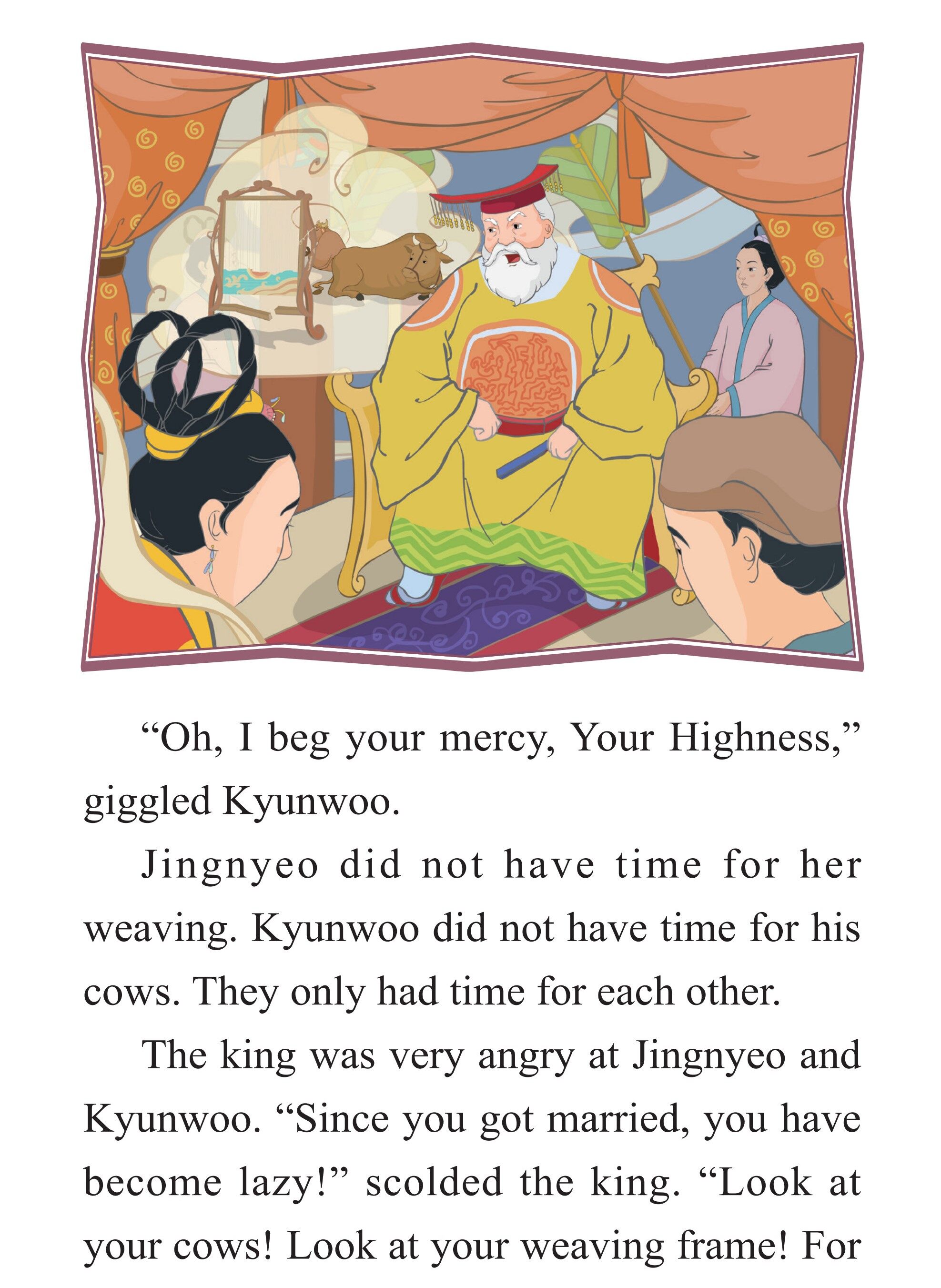 Kyunwoo and Jingnyeo绘本故事第4页