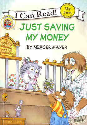 Just Saving My Money