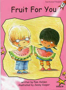 Fruit For You
