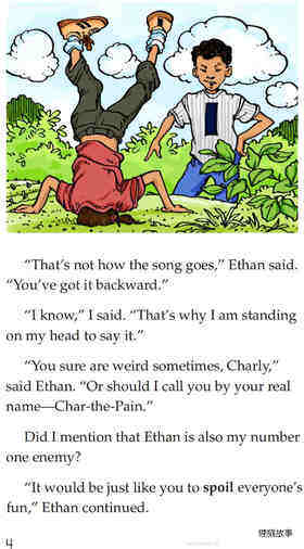 Book 3 Charly Dances 'til It Drops绘本故事第4页