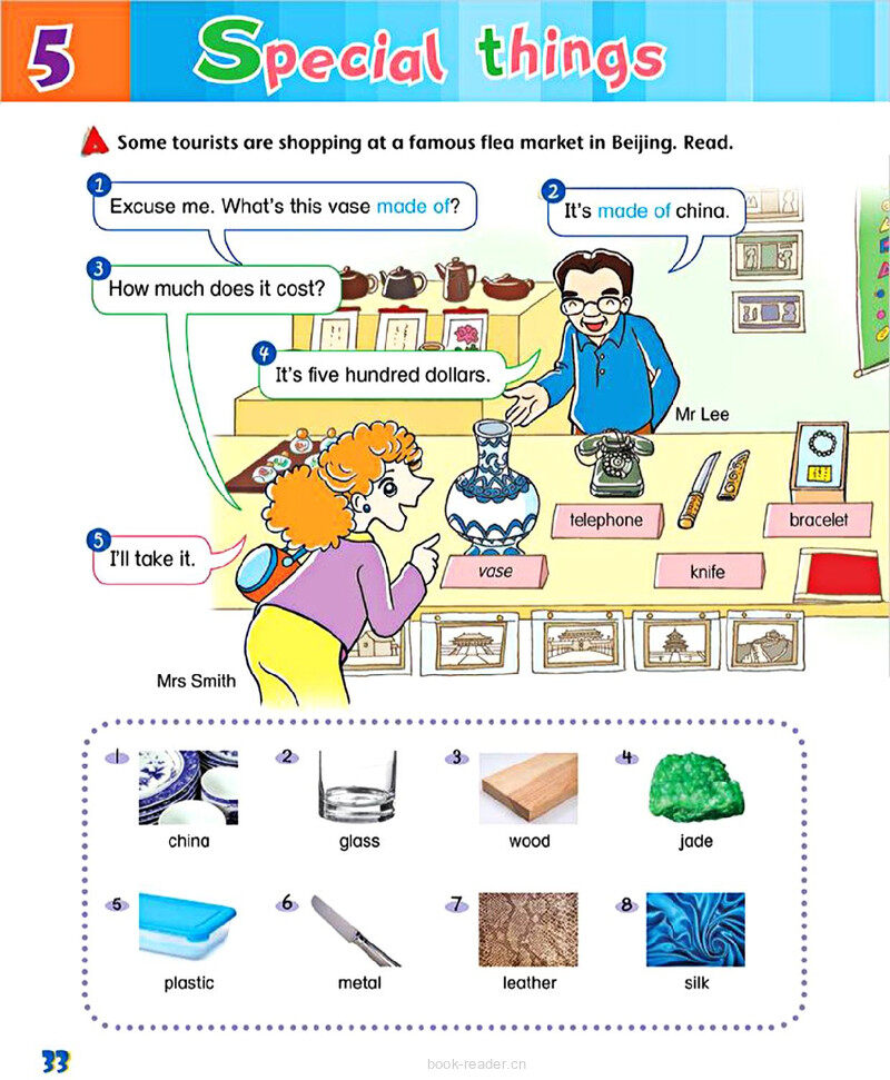 5 Special things绘本故事第3页