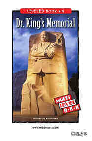 Dr. King's Memorial
