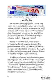 Money,Money,Money绘本故事第3页