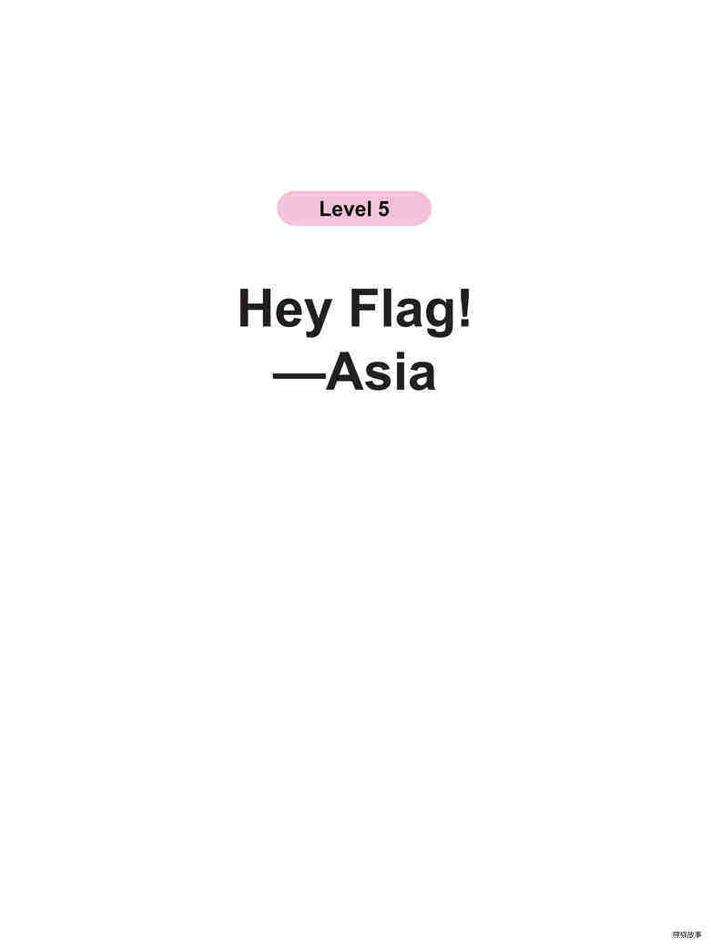 Hey Flag!—Asia