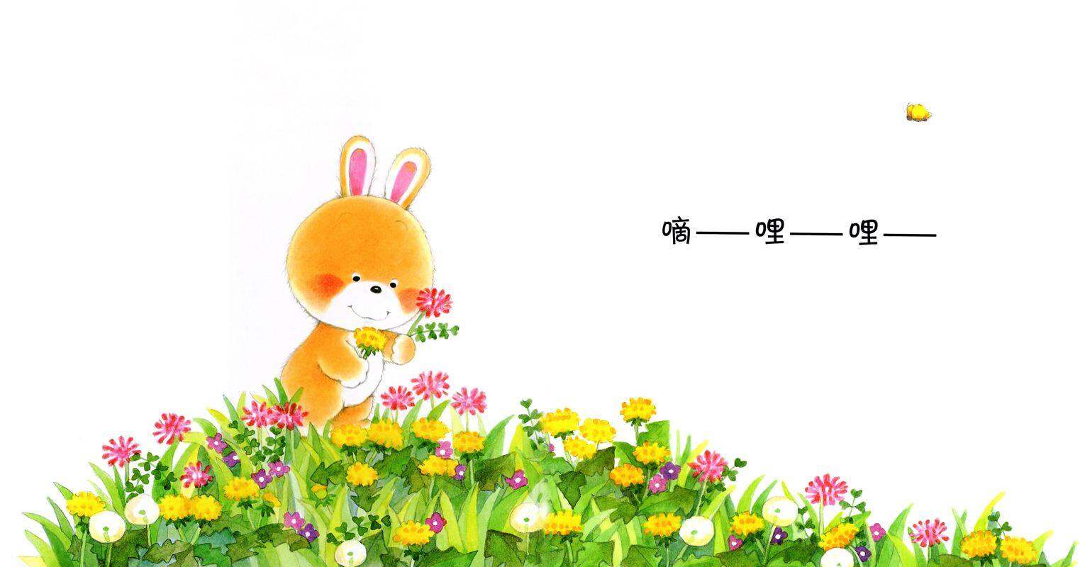 小熊宝宝绘本15册——15过生日绘本故事第2页