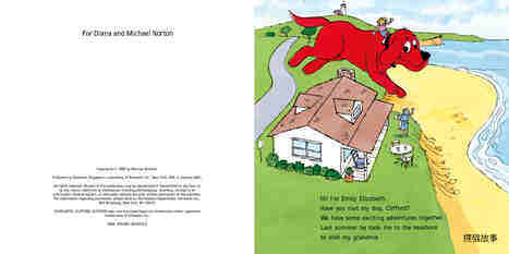 Clifford and The Big Storm绘本故事第3页