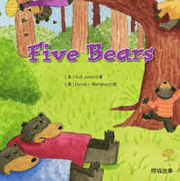 Five Bears