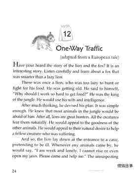 One-Way Traffic绘本故事第2页