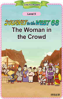 The Woman in the Crowd
